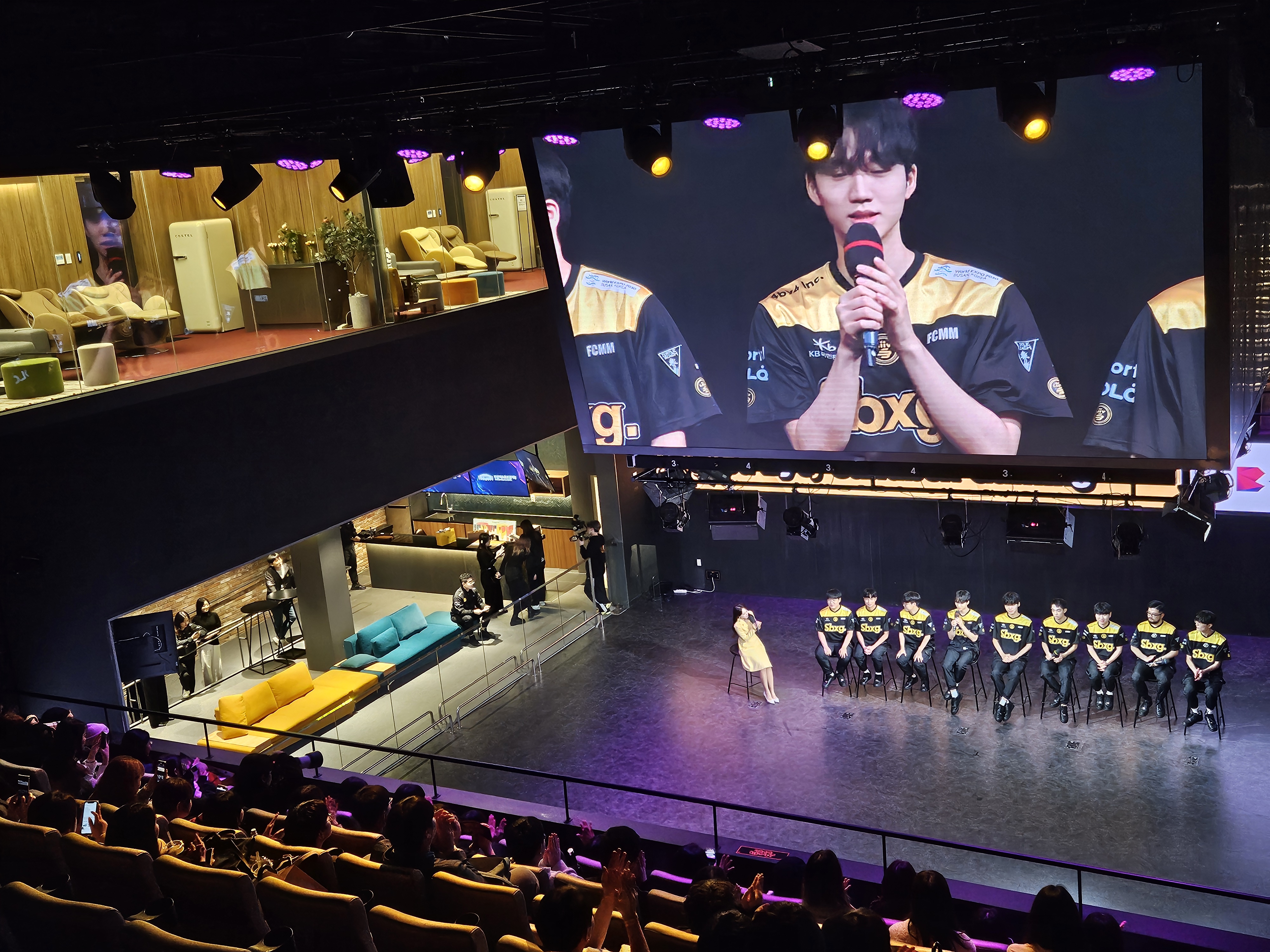 굿바이 샌드박스 게이밍 소통 행사